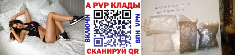 Alfa_PVP СК КРИС  ОМГ ОМГ   Кандалакша  наркошоп 