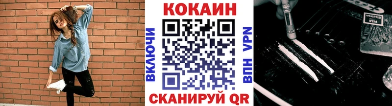 omg ТОР  Кандалакша  COCAIN Эквадор 