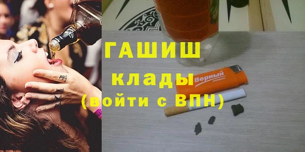 мефедрон Россошь