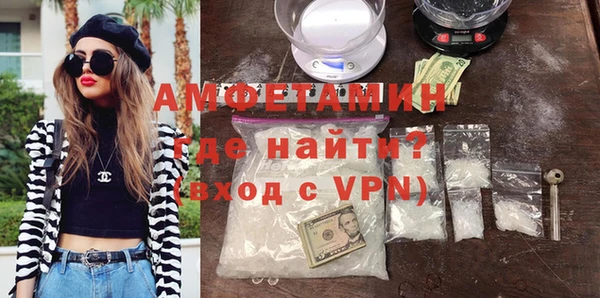 твердый Заводоуковск