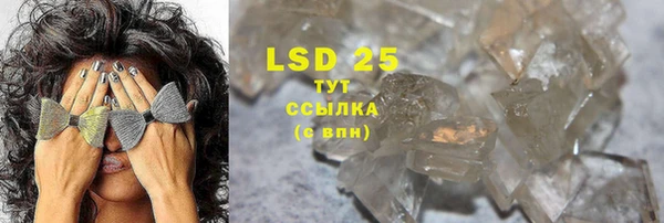 COCAINE Зеленокумск
