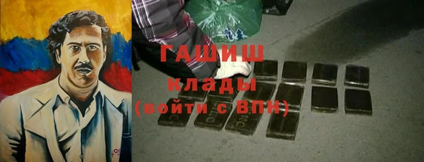 дмт Грязовец