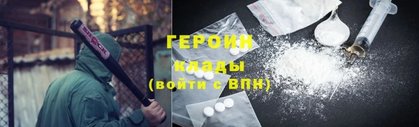 не бодяженный Зерноград