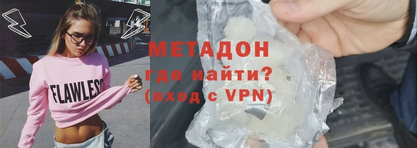 не бодяженный Зерноград