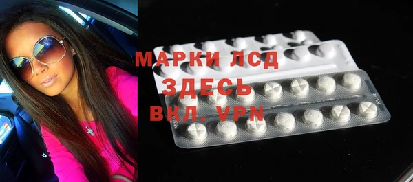 не бодяженный Зерноград