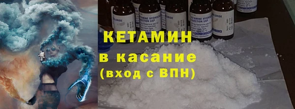 марки lsd Рославль