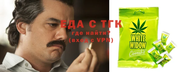 ешки Ростов