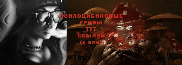 COCAINE Зеленокумск