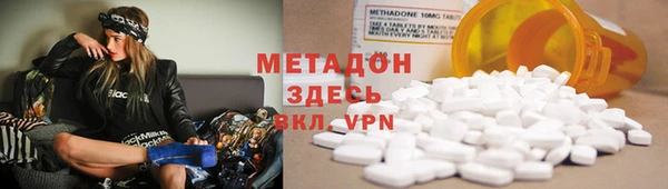 марки lsd Рославль