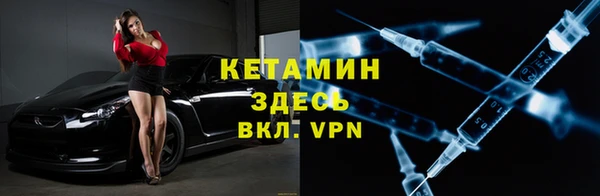 метадон Зеленодольск