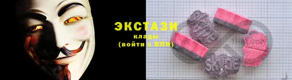 не бодяженный Зерноград