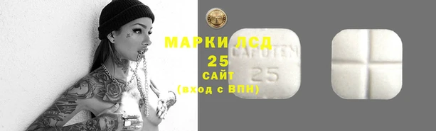COCAINE Зеленокумск