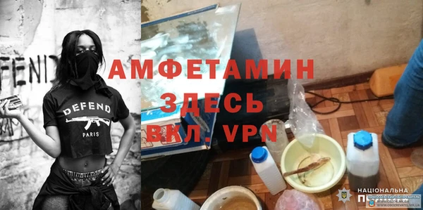 марки lsd Рославль