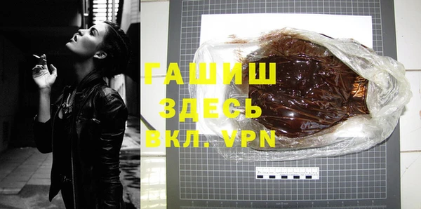ешки Ростов
