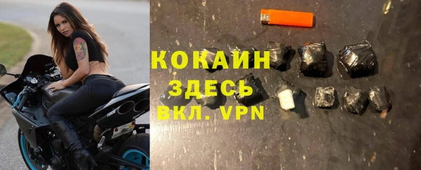 ешки Ростов