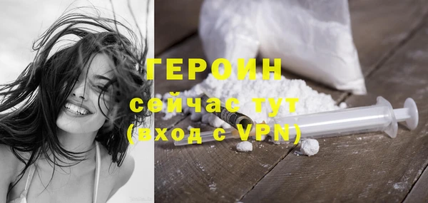 дживик Заволжск