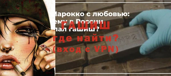 не бодяженный Зерноград