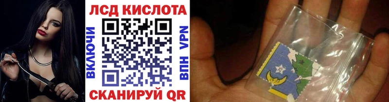 Наркотические марки 1,5мг  купить закладку  Кандалакша 