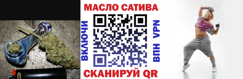 Дистиллят ТГК вейп  Кандалакша 