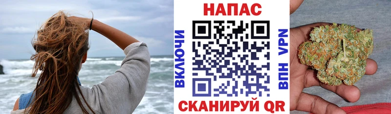 KRAKEN маркетплейс Кандалакша Бошки Шишки план